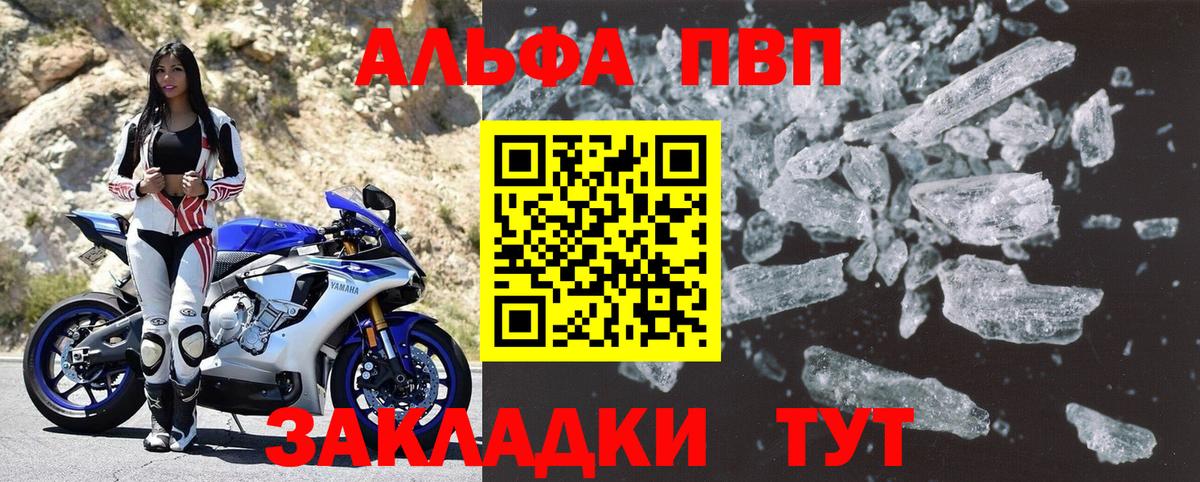 A PVP СК Изобильный