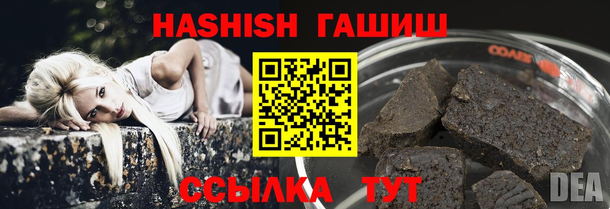 Экстази  Вход с VPN  Изобильный  Меф   NBOMe 