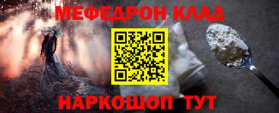 spice Ликино-Дулёво