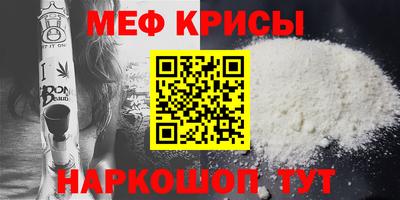 не бодяженный Лесосибирск