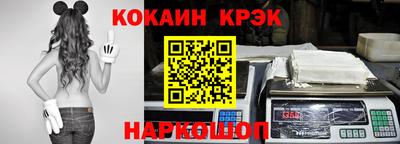 не бодяженный Лесосибирск