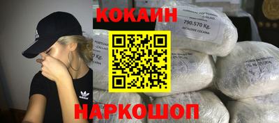 spice Ликино-Дулёво