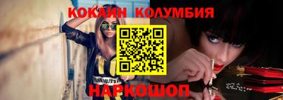 spice Ликино-Дулёво