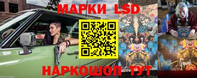 не бодяженный Лесосибирск