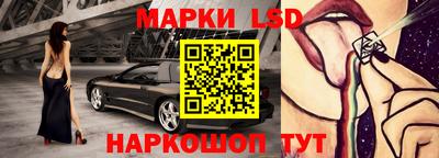 не бодяженный Лесосибирск