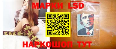 мяу мяу кристалл Ливны