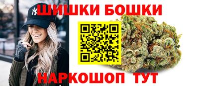 ешки Вязники