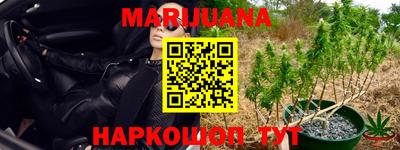 spice Ликино-Дулёво