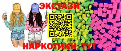 не бодяженный Лесосибирск