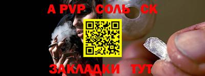не бодяженный Лесосибирск