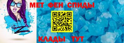 не бодяженный Лесосибирск
