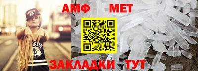 не бодяженный Лесосибирск