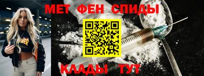 не бодяженный Лесосибирск