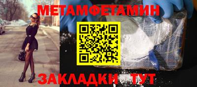 spice Ликино-Дулёво