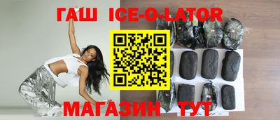spice Ликино-Дулёво