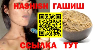 spice Ликино-Дулёво