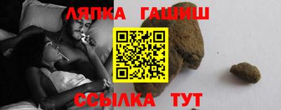 не бодяженный Лесосибирск