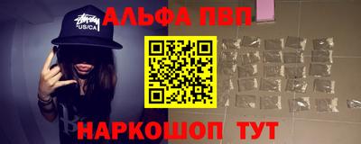 не бодяженный Лесосибирск