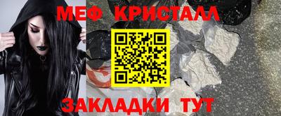 spice Ликино-Дулёво