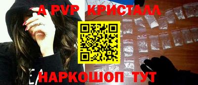 дистиллят марихуана Вязьма