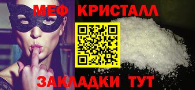 не бодяженный Лесосибирск