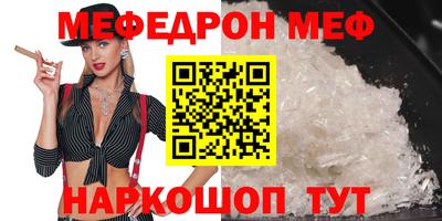 не бодяженный Лесосибирск