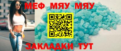 spice Ликино-Дулёво