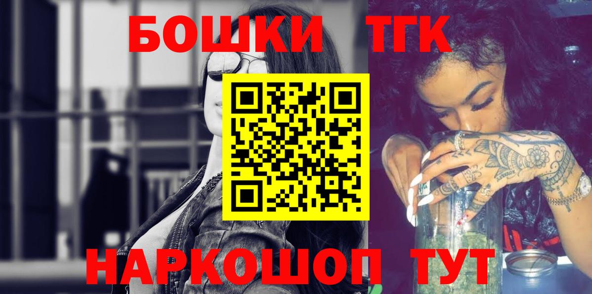 Конопля гибрид Изобильный