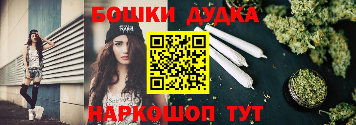 Изобильный  Канабис Amnesia  Каннабис Amnesia  Вход с VPN 